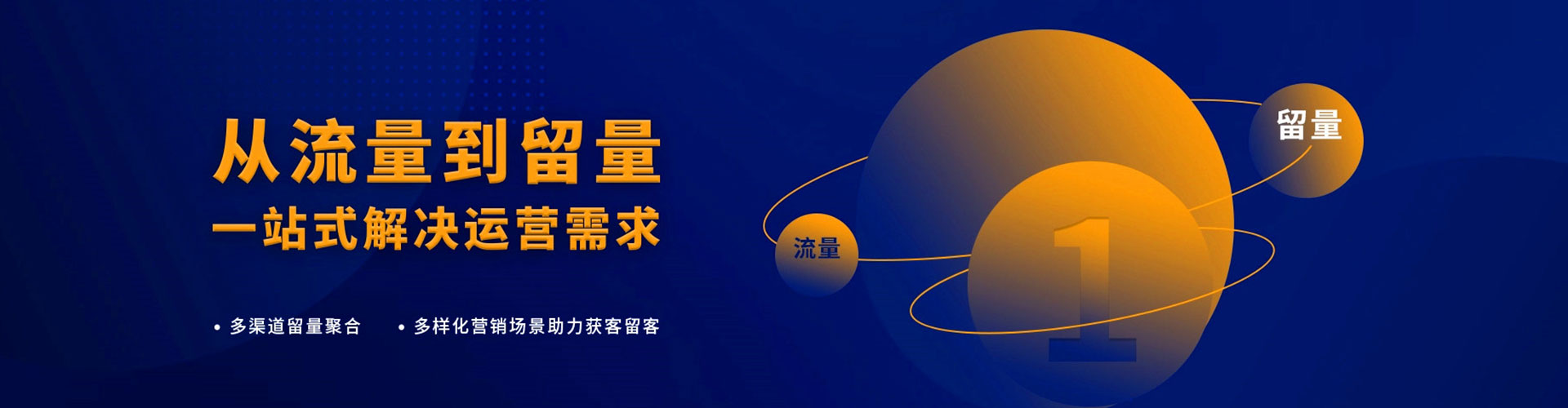 泰安朋友圈信息流